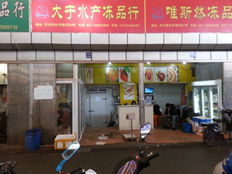 上海江阳批发市场，装之前先看这几处