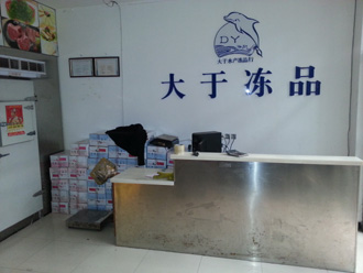 上海海鲜批发价格查询，老师傅教你避开常见